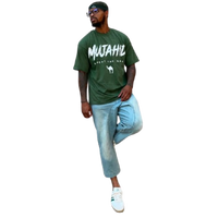 Mujahid “Defeat the Nafs” Oversized Tee – Forest Green