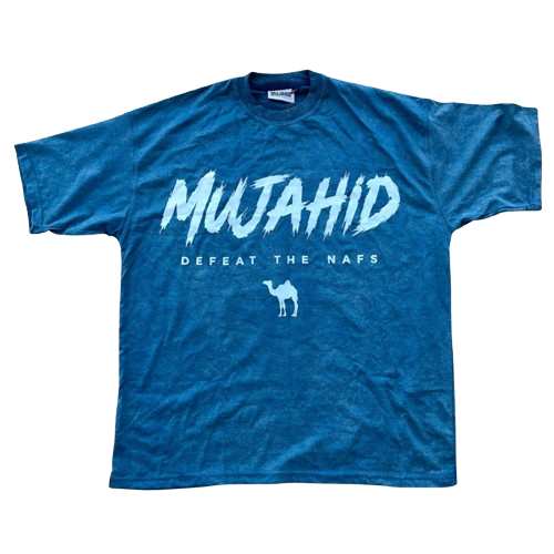 Mujahid “Defeat the Nafs” Oversized Tee – Ocean Blue