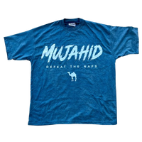 Mujahid “Defeat the Nafs” Oversized Tee – Ocean Blue