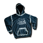 Black / white print  Mujahid Calligraphy hoodie
