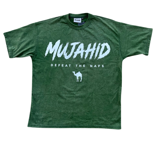 Mujahid “Defeat the Nafs” Oversized Tee – Forest Green