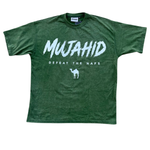 Mujahid “Defeat the Nafs” Oversized Tee – Forest Green
