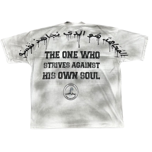 Mujahid™ Oversized Boxy Tee – “The One Who Strives”