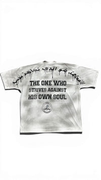 Mujahid™ Oversized Boxy Tee – “The One Who Strives”