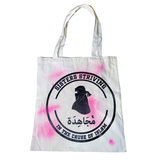 Mujahidah Tote Bag
