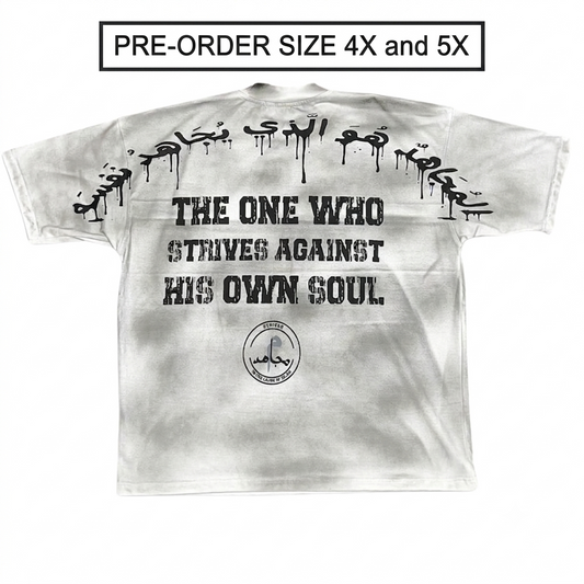 [PRE-ORDER] Mujahid™ Oversized Boxy Tee – “The One Who Strives”