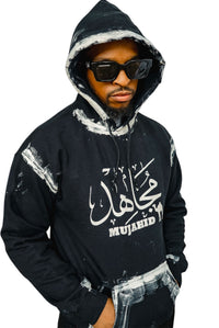 Black / white print  Mujahid Calligraphy hoodie