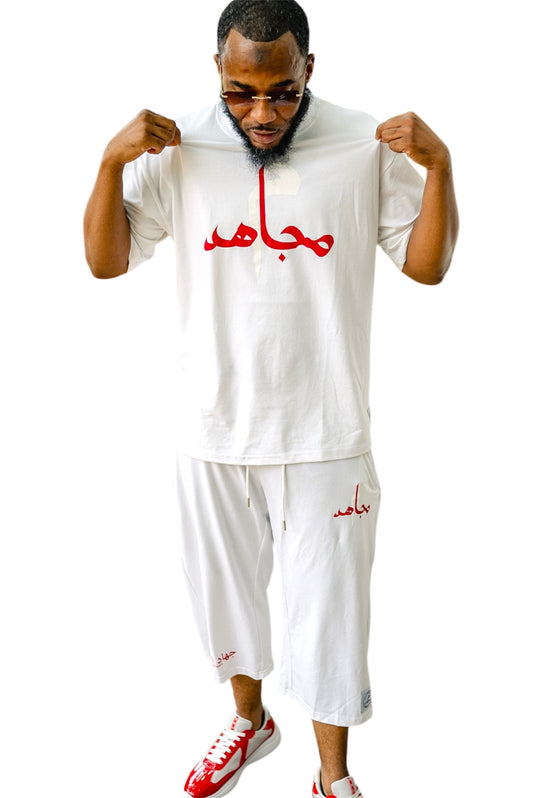 Jihad Al Nafs Two Piece Outfit