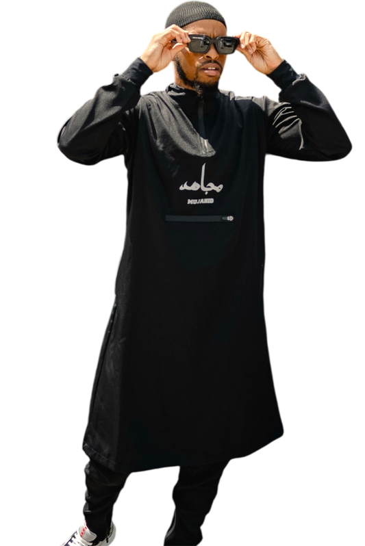 Bilal Ibn Rabah TRACKSUITS