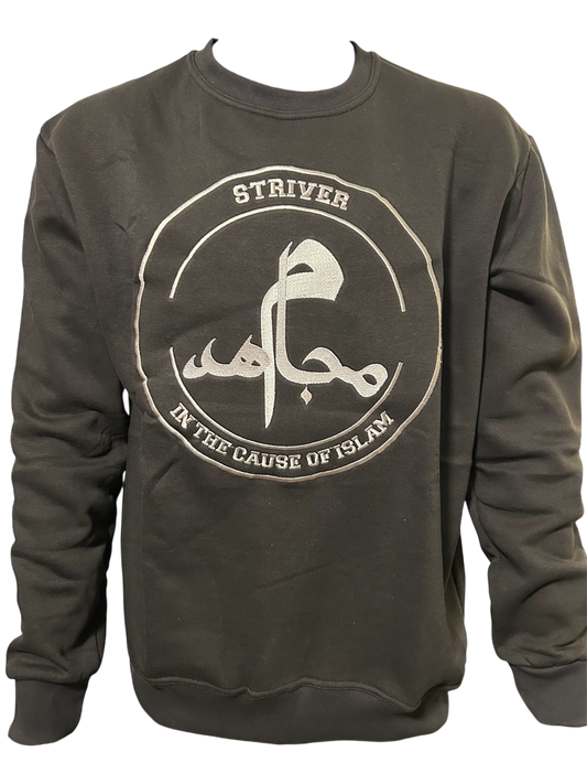Sweatshirt (White-silver) Logo