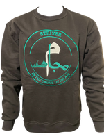 Sweatshirt (White-green) logo