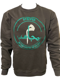 Sweatshirt (White-green) logo