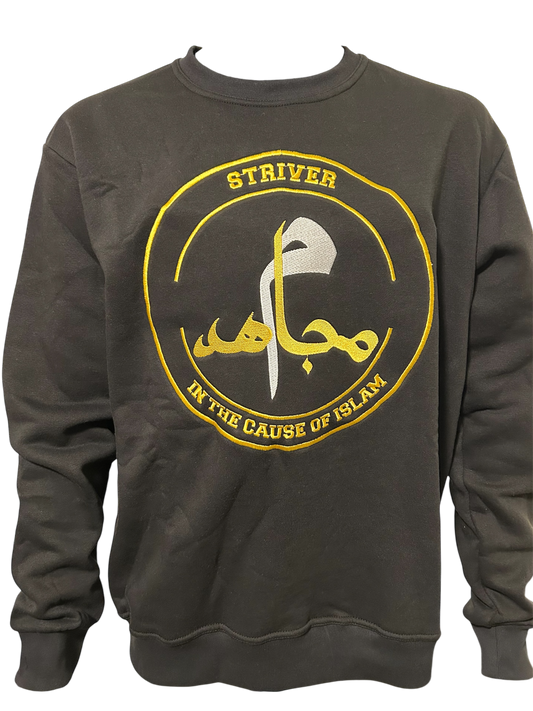Sweatshirt (White-Yellow) Logo