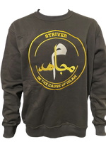 Sweatshirt (White-Yellow) Logo