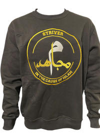 Sweatshirt (White-Yellow) Logo