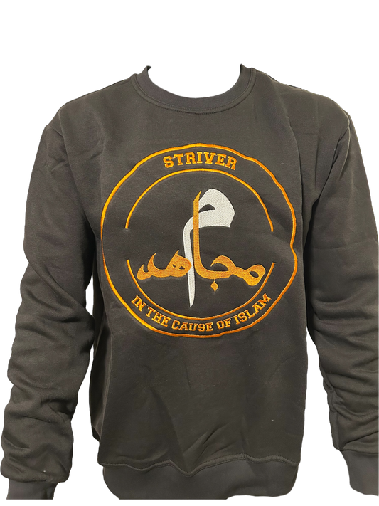 Sweatshirt (White-Orange) Logo