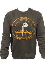 Sweatshirt (White-Orange) Logo