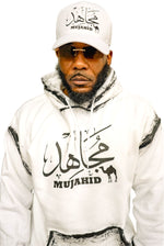 White/Black print  Mujahid calligraphy hoodie
