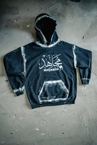 Black / white print  Mujahid Calligraphy hoodie